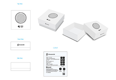 音響包裝裝潢設計 融合美學與功能的原創模型創作