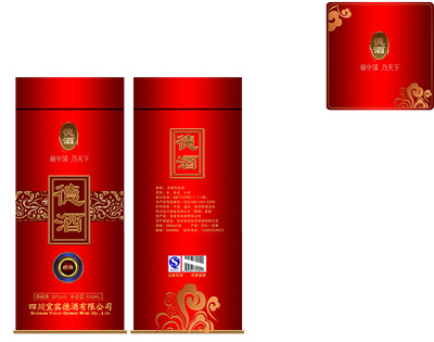 德酒包裝裝潢設計的藝術與策略